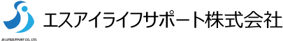 エスアイライフサポート株式会社